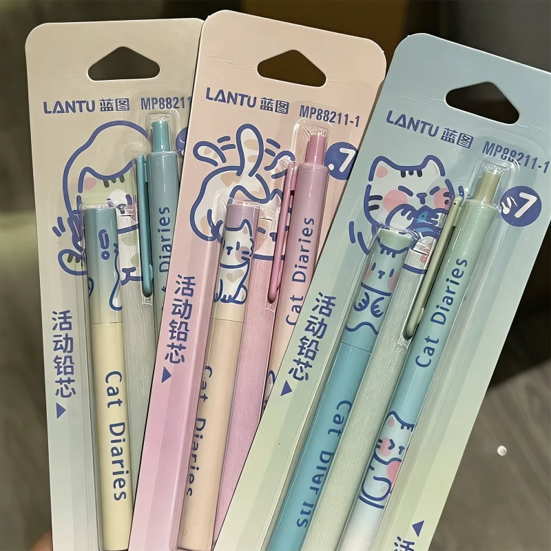 

Cute Gradient Cat Mechanical Pencil Set 0.5mm/0.7mm 2B Automatic Lead Pencil and Pencil Refill for Writing Drawing Sketching