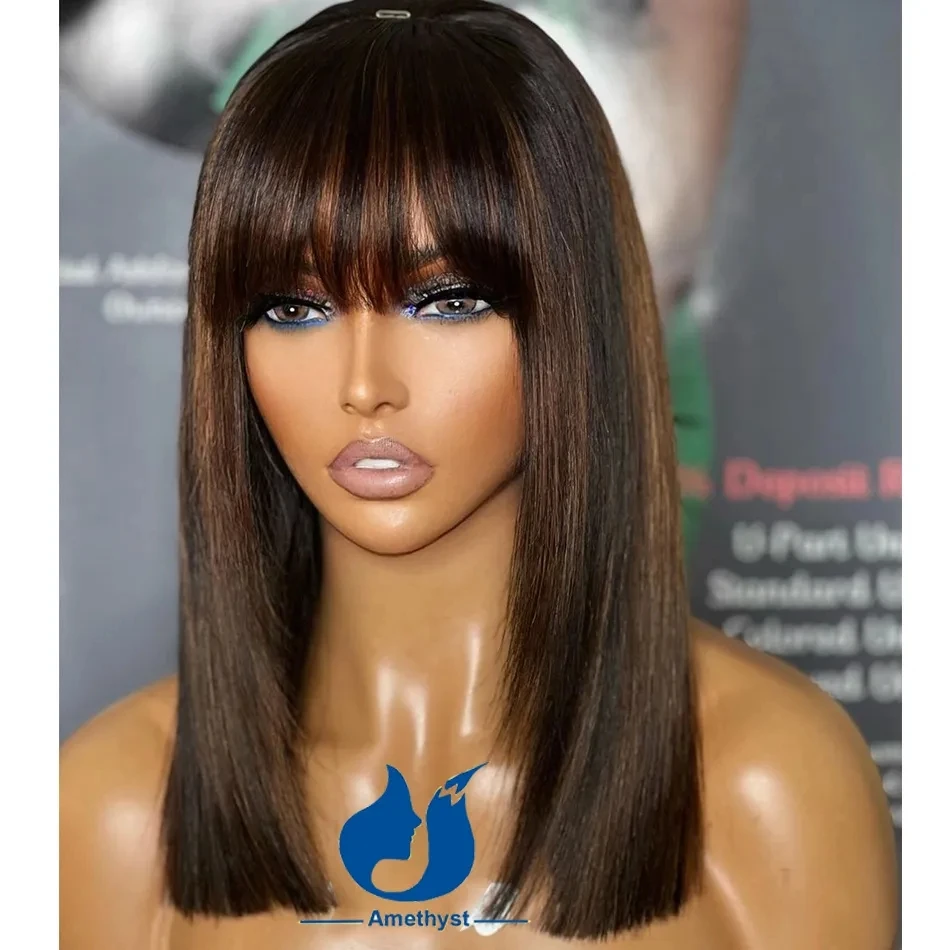 Amethyst Highlight Brown Straight Bob Human Hair Wig With Bangs For Black Women Scalp Top Full Machine Made Wig Remy Brazilian