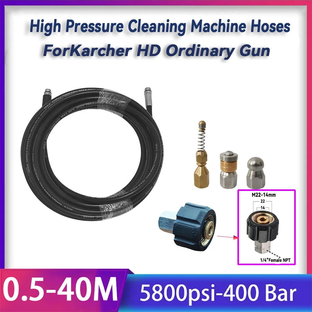 

Sewer Cleaning Pressure Cleaning Machine Hose and Quick Connecto, for Karcher HD Ordinary Gun