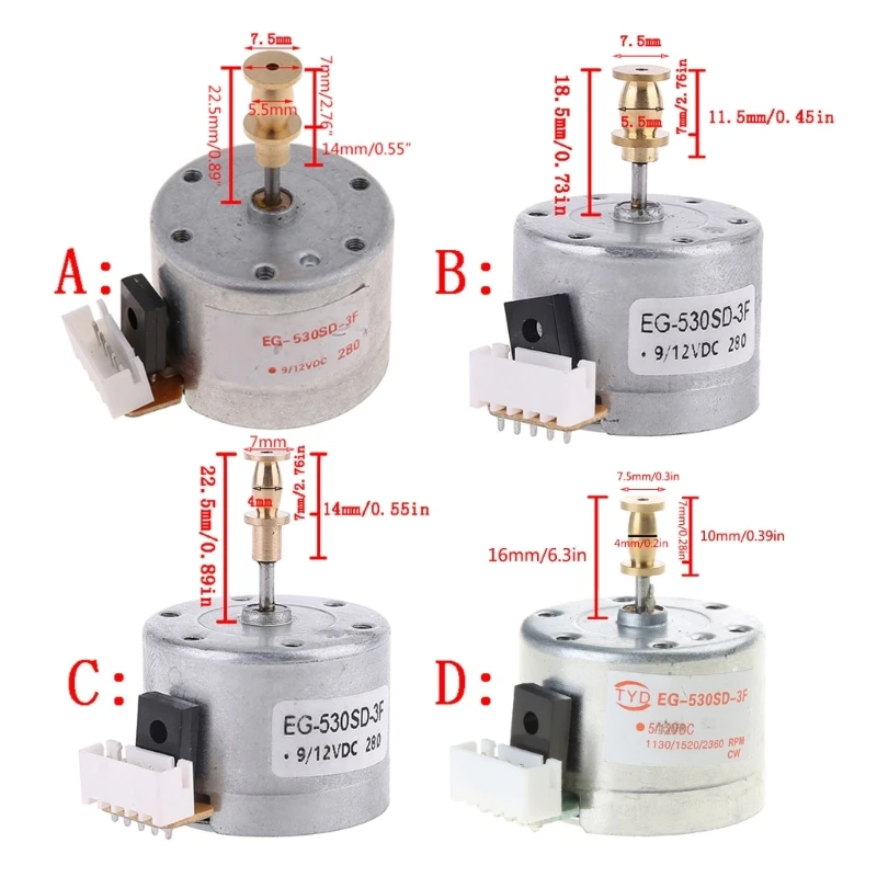 EG530SD-3F DC5-12V 3 سرعات 33/45/78 دورة في الدقيقة محرك الأقراص الدوارة المعدنية لاعب مسجل