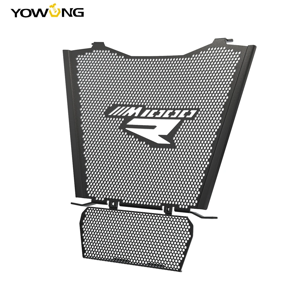 

Motorcycle Radiator Guard Grille Protector Cover Cooler Grill Protective Motorcycle Accessories FOR BMW M1000R 2023 2024 M 1000R