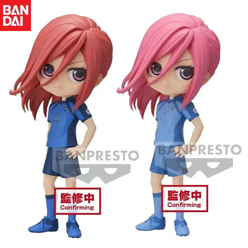 In Stock Bandai Original Q Posket Anime BLUE LOCK Chigiri Hyoma Action Figure Model Children's Gifts