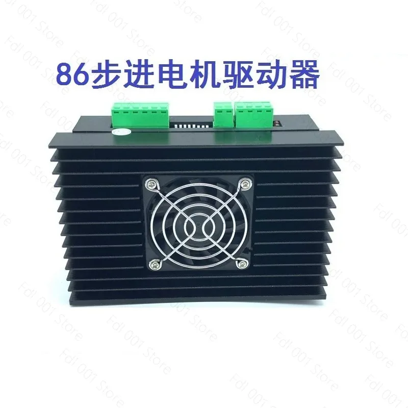 Dm860h Driver Digital Stepper Motor Motion Controller Drive CNC Mechanical Equipment Controller