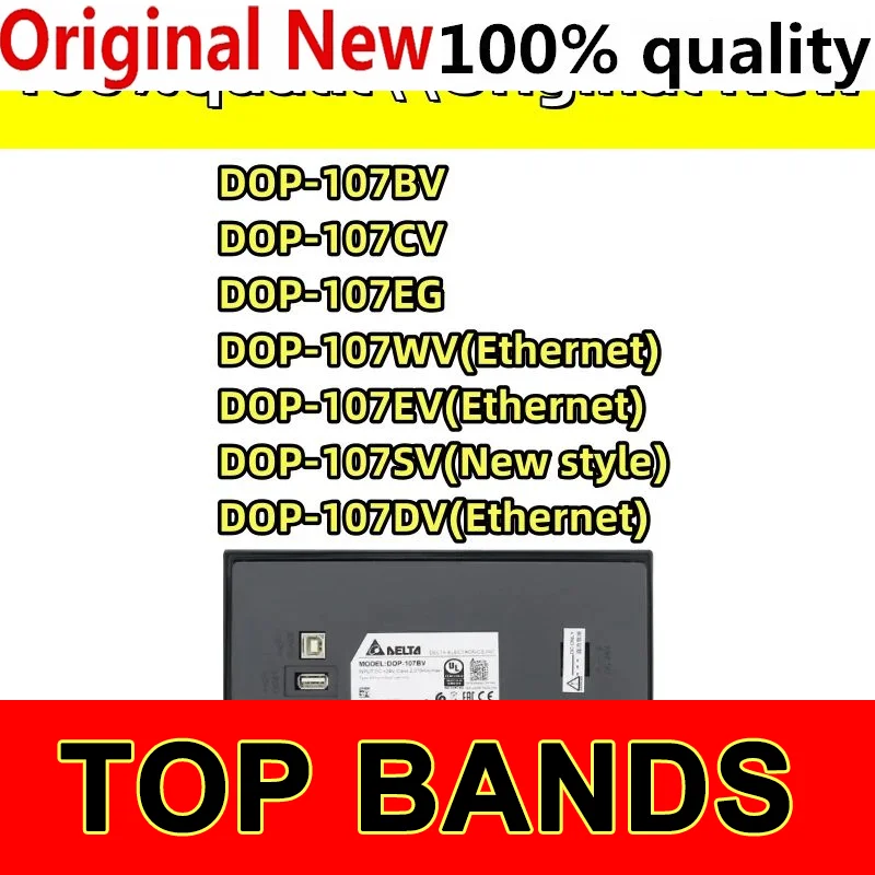 

100% new original DOP-107BV DOP-107CV DOP-107EV DOP-107EG DOP-107DV DOP-107WV Human Machine Interface Module