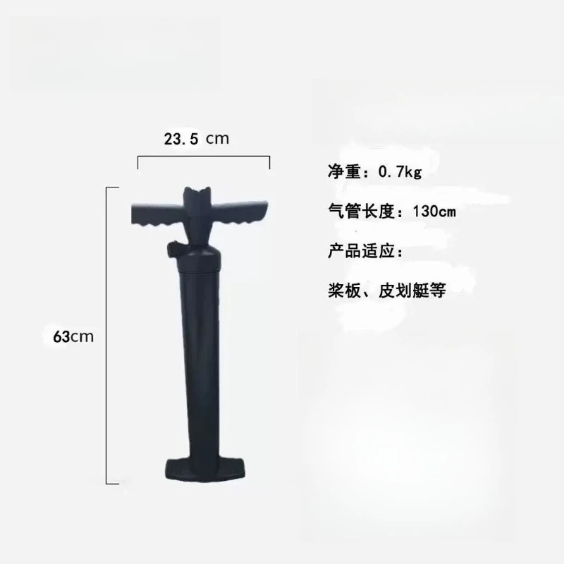 2-Way Manual SUP Hand Air Pump Single Double Action Inflate Deflate Pump for Paddle Board Inflatable Kayak Boat