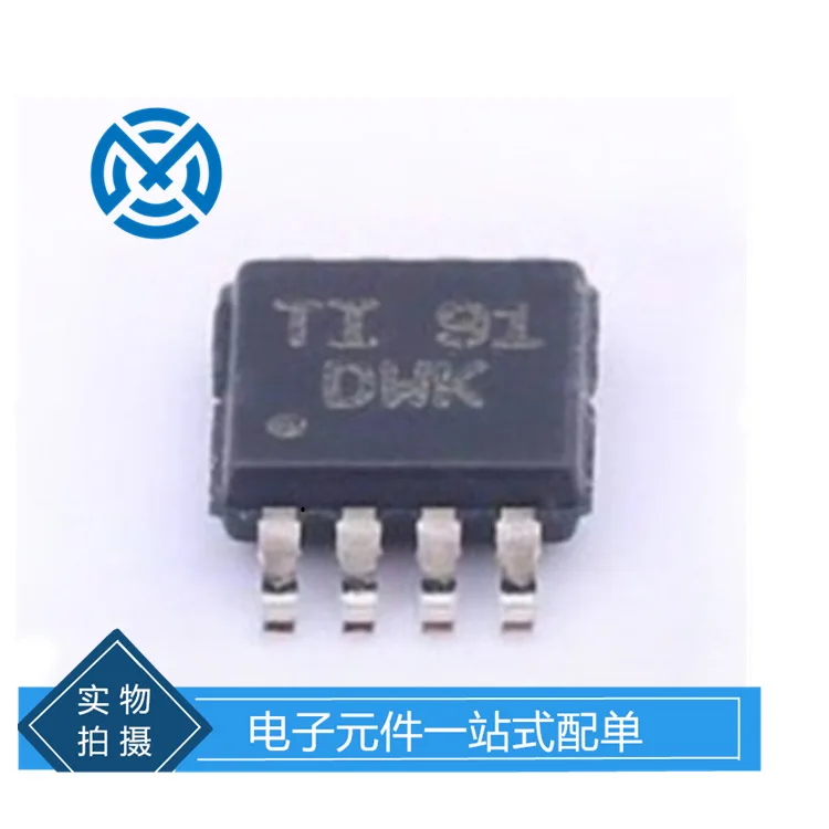 Electronic components TCA9617ADGKR logic device converter level shifter IC chip original stock