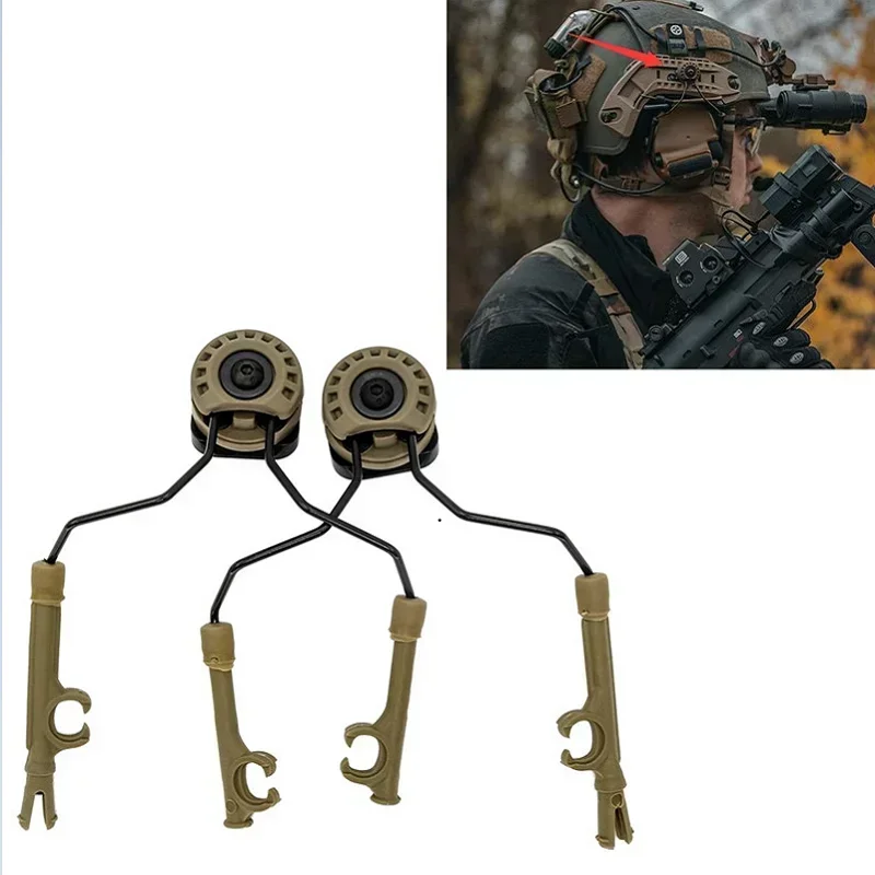 

COMTA I II III IV Tactical Hunting Noise Reduction Shooting Headset Military Headphone Adapter ARC Helmet Rail OPS-CORE Bracket