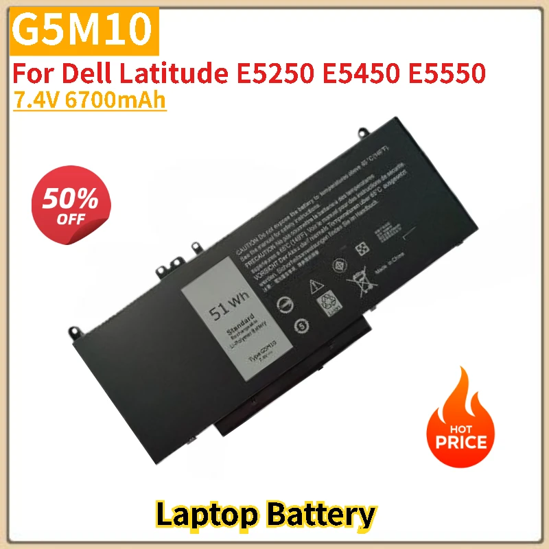

Laptop Battery G5M10 7.4V 6700mAh For Dell Latitude E5250 E5450 E5550 Replacement Battery Brand-New High Quality