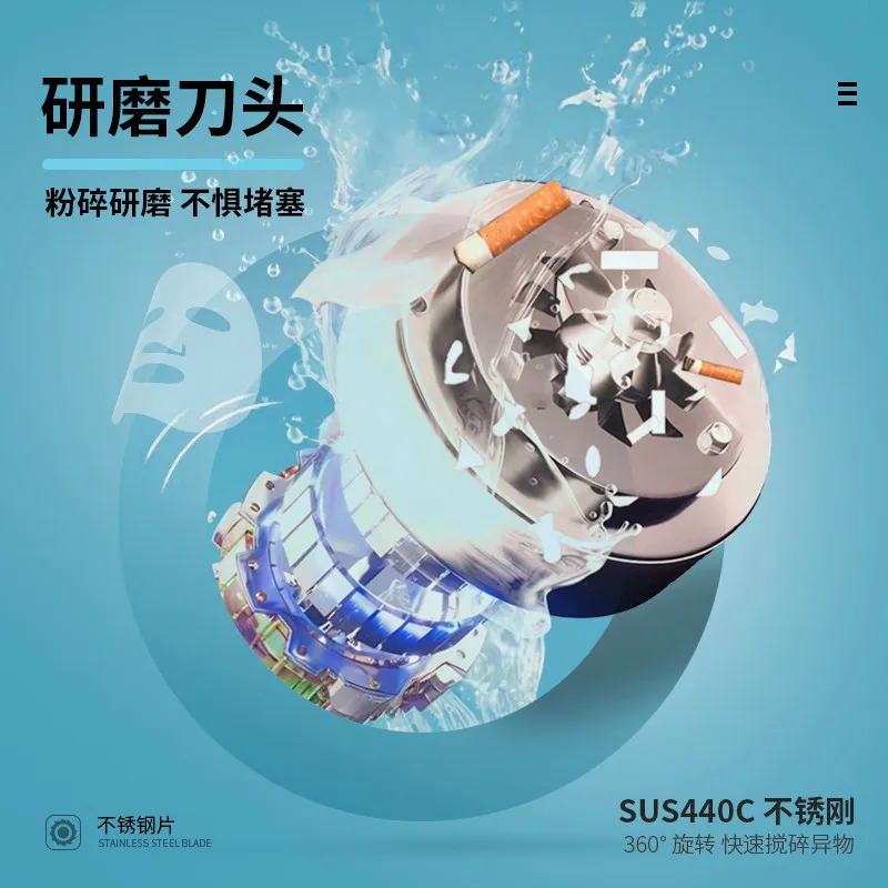 Permanent magnet variable frequency sewage lifter toilet crushing pump kitchen bathroom villa basement automatic sewage pump