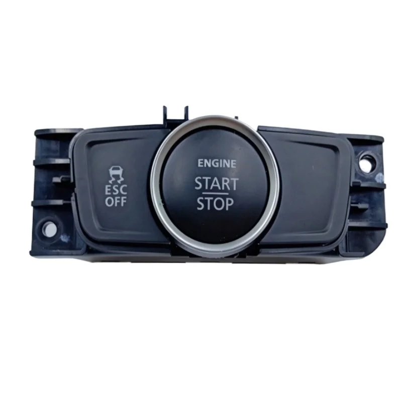 

Кнопка зажигания (1 шт.) для Qoros 3, 3GT, 5