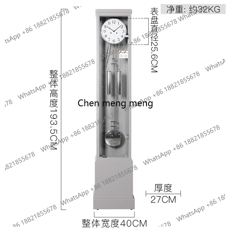 simple floor clock living room European floor clock modern light luxury mechanical floor clock