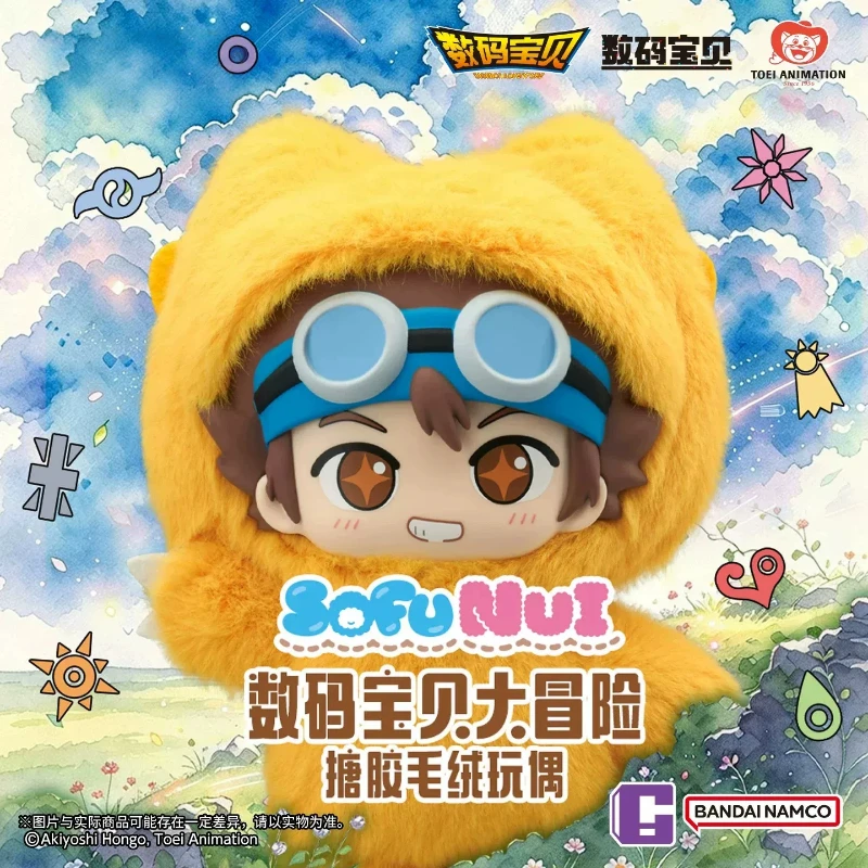 New Arrival Authentic Bandai Digimon Adventure Blind Box Doll Cute Pendant Gift Trendy Play  Kawaii  Surprise Collectible Gift