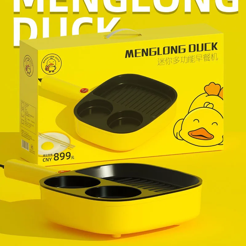 900W Multifunctional Breakfast Machine Portable Household Omelette Sandwich Machine Toaster Grill Steak Grilling Plate