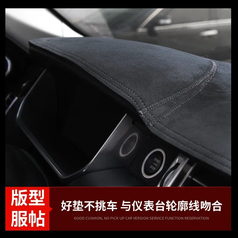 Car Retrofitting Dashboard Sun Protection and Sun Shading Mat Car Interior Decoration Decoration Supplies Dashboard