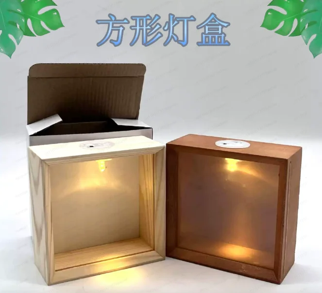 Vertical dried flower photo frame with lamp led luminous double-sided transparent glass frame three-dimensional wooden frame