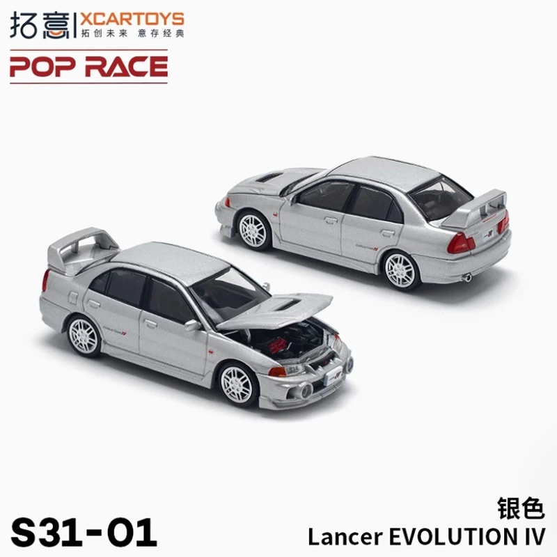 

XCARTOYS POPRACE 1:64 Scale IV EVO 4 Lancer S31-01 silver Alloy Car Model Classics Adult Souvenir Gift Static Display