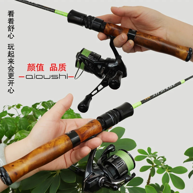 aioushi carbon fiber trout rod portatil elastico bom madeira macica travando o tipo handle 158 m 01