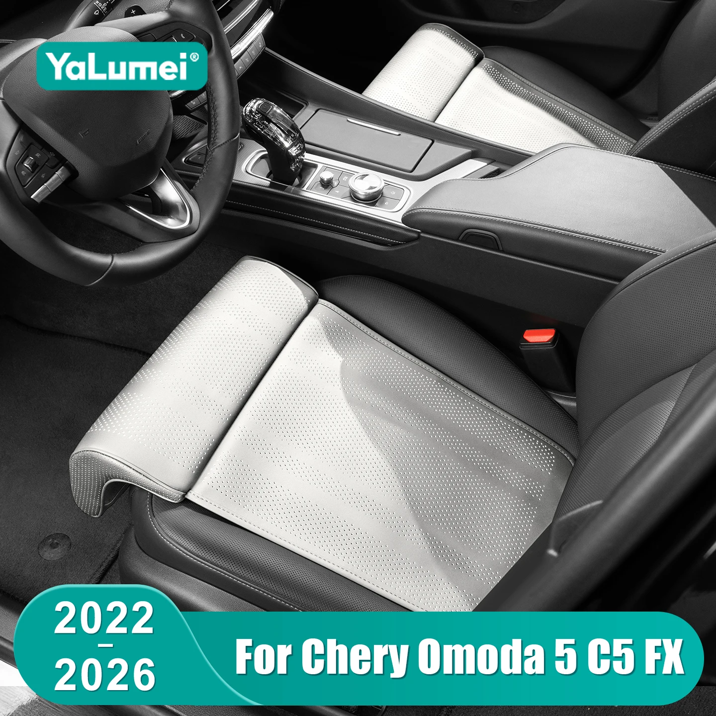 

Подушка-удлинитель для сиденья автомобиля Chery Omoda 5 C5 FX 2022-2026 из пены с эффектом памяти, поддержка ног и коленей