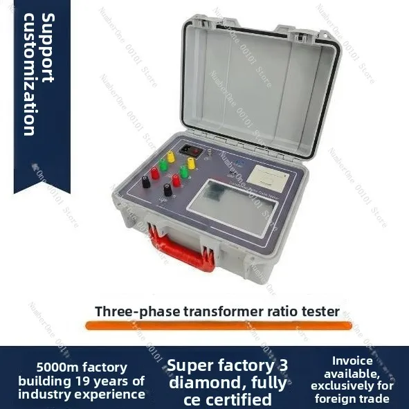 3 Phase Transformer Turns Ratio Tester Group Polarity Integrated Testing Equipment