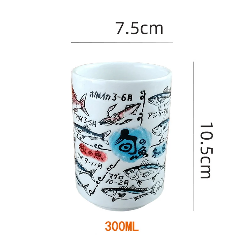 Canecas de cerâmica com impressão japonesa, 300ml, presentes criativos, café, chá, vinho, sushi, engraçado, família, restaurante, decoração, caneca,