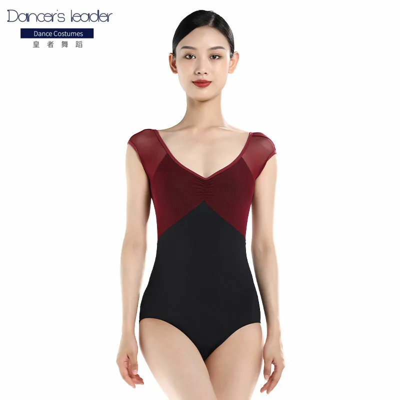 Ballet Dance Leotard for Women Training Clothes Color Contrast Mesh Gymnastics Clothes Adult Ballet Actress Performance Clothes