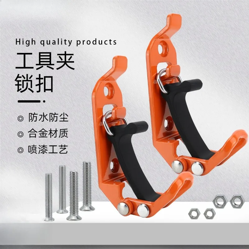 Zinc Alloy Durable Fastener - Buckle & Hinge for Roof Racks, Tool Clamps, Firefighting Hangers & Folding Gear