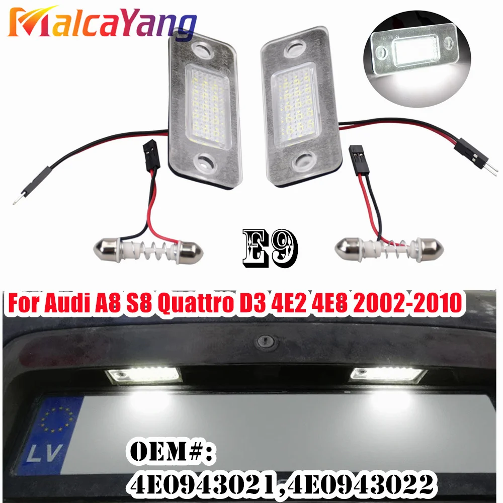 

2PCS For Audi A8 S8 Quattro D3 4E2 4E8 2002-2010 Rear White LED License Plate Light Number Lamps 4E0943021