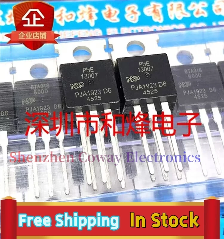 10PCS-30PCS  PHE13007  TO-220 MOS 400V 8A   In Stock Fast Shipping