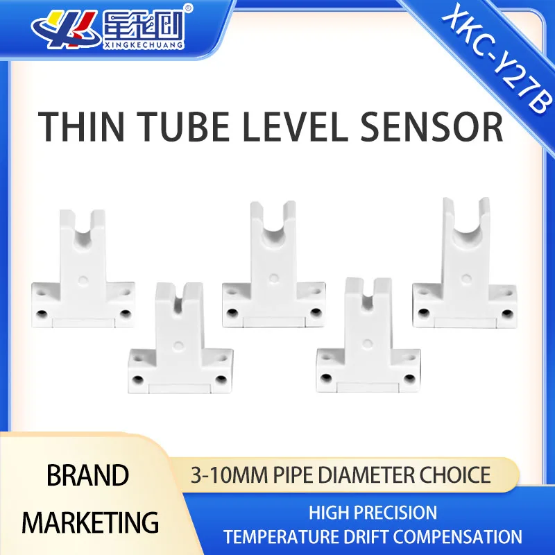 XKC-Y27C Small Liquid Water Tubes Non-contact Level Detection Sensor,Waterproof Flow Switch for 4mm 6mm 8mm 10mm Tubes