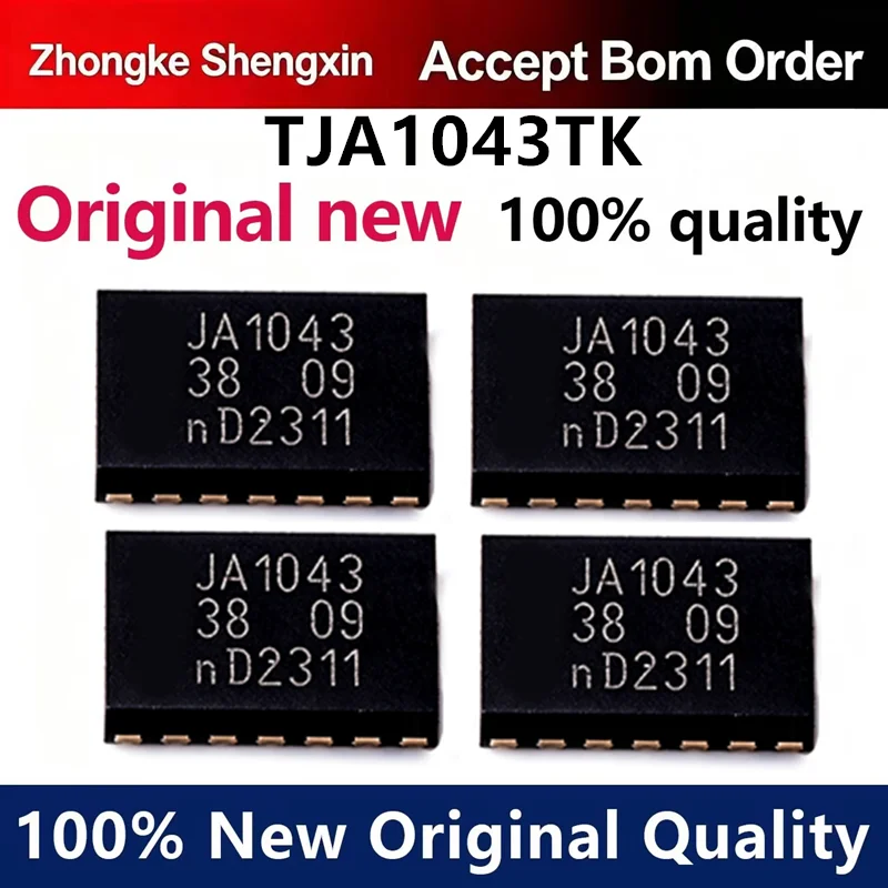 （5pcs-100pcs）TJA1043TK silk screened JA1043 automotive computer board communication IC chip QFN bottom 14 pins