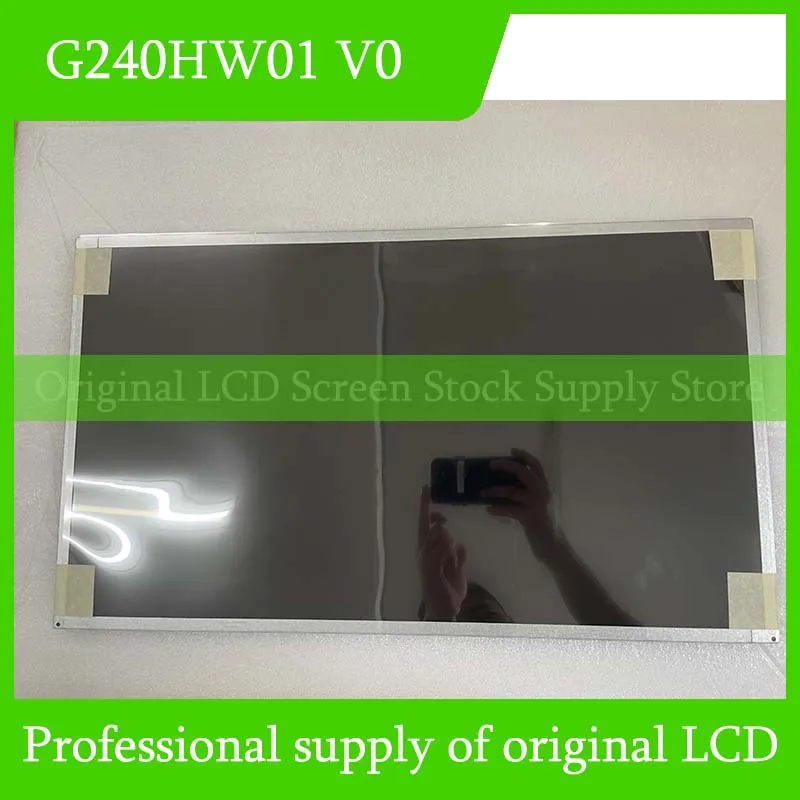 

G240HW01 V0 24.0-дюймовая оригинальная ЖК-панель дисплея для Auo, абсолютно новая, 100% протестирована, быстрая доставка