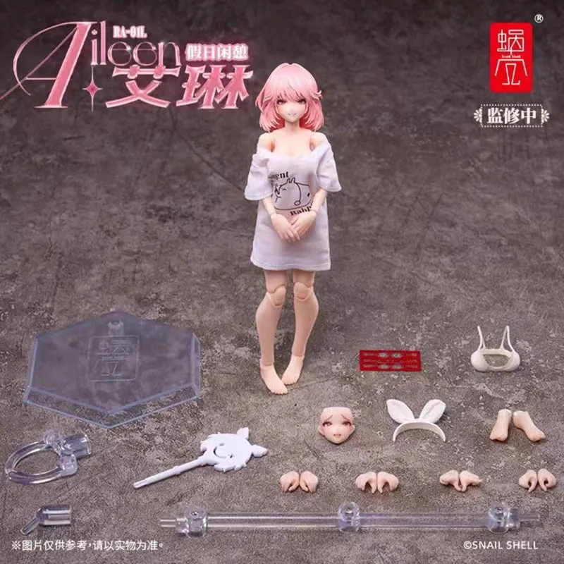 【IN STOCK 】Snail Shell RA-01L Aileen Holiday Rest Ver. 1/12 Scale Painted Action Figure Collectible Movable Model