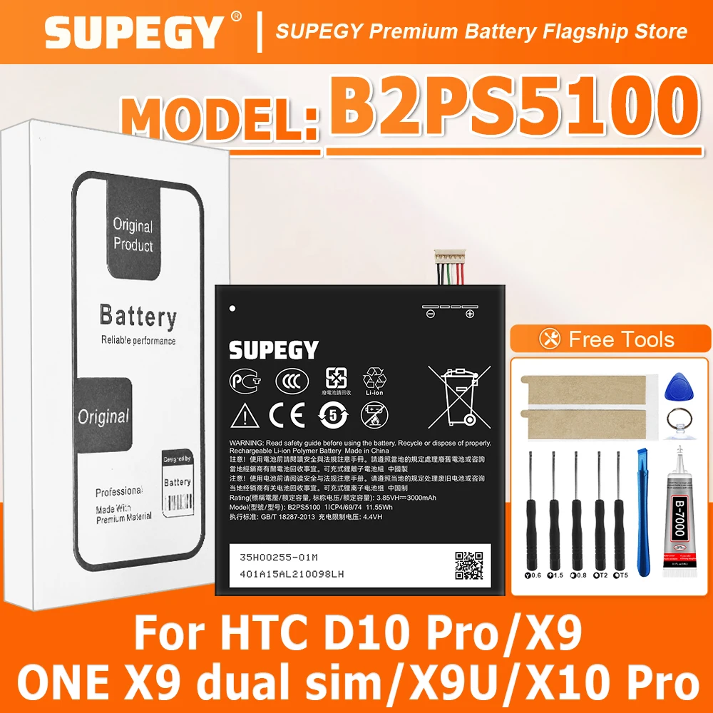 Supegy 100% New Bat…