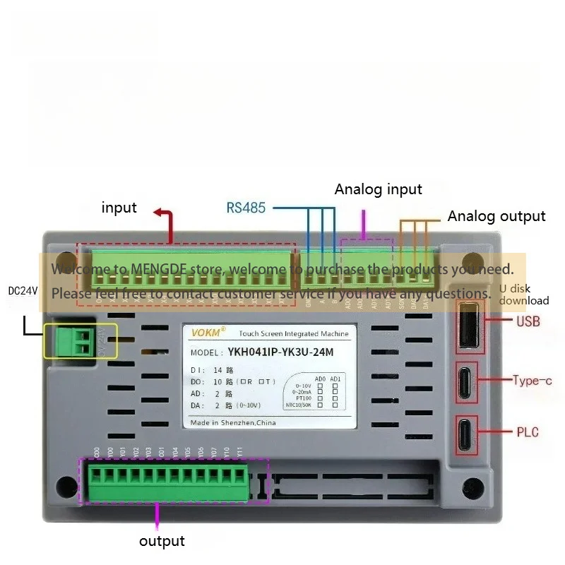 4.3 "4.7" HMI PLC All in One YKH041iP-24M YKH071iP-32M YKH071iP-48M Touch Screen 4-axis Analog Temperature Compatible with FX3U view 2