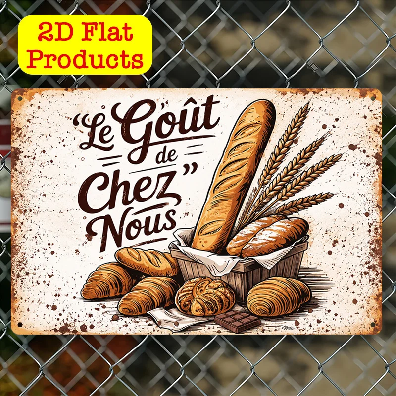 1pc Artisanal Touch Wall Art, French Bread Metal Plate Sign, Baker'S Delight Plate Print, Rustic Charm Durable Indoor/Outdoor