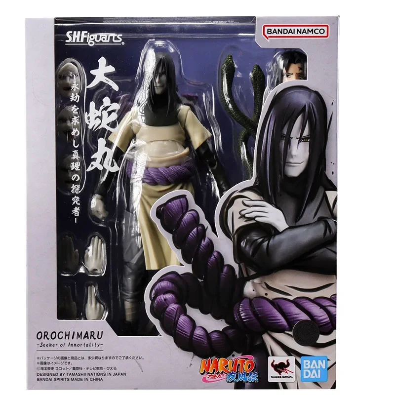 Bandai S.H.Figuarts  Orochimaru Eternal Truth-Seeker Naruto Shippuden animation Action Figure Collectible Toy Gift