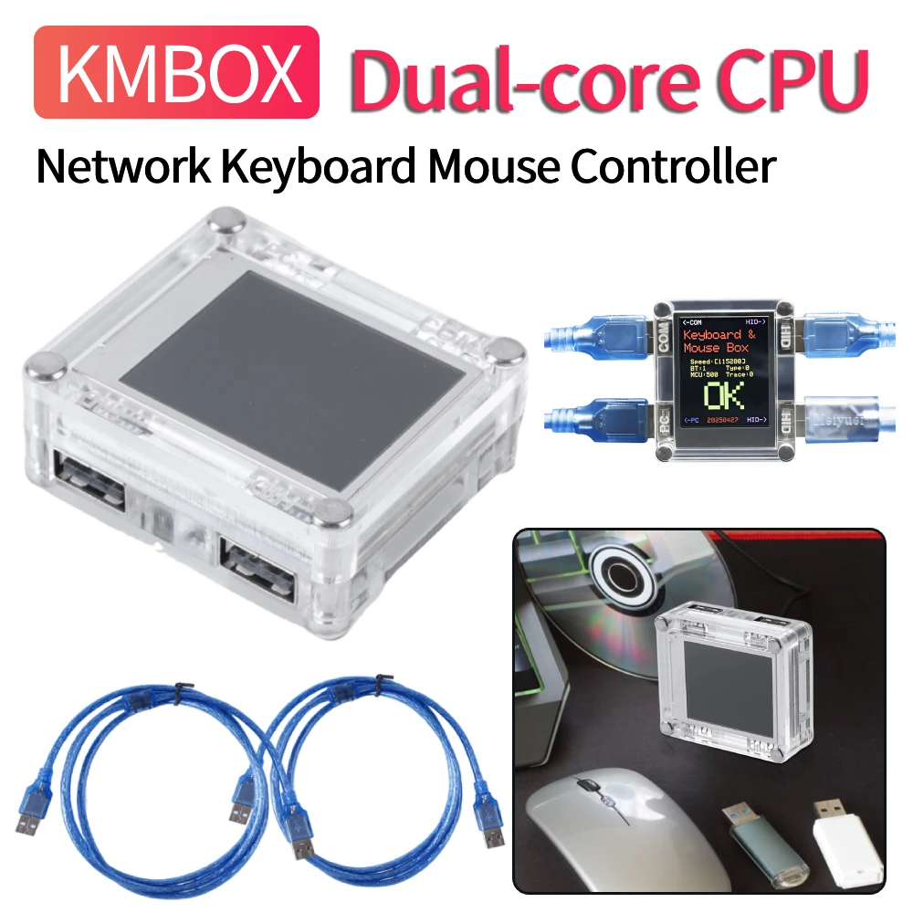 

Network Keyboard Mouse Controller Set 100M Single Machine Dual Controller Wireless Game Controller for Laptop Desktop PC Windows