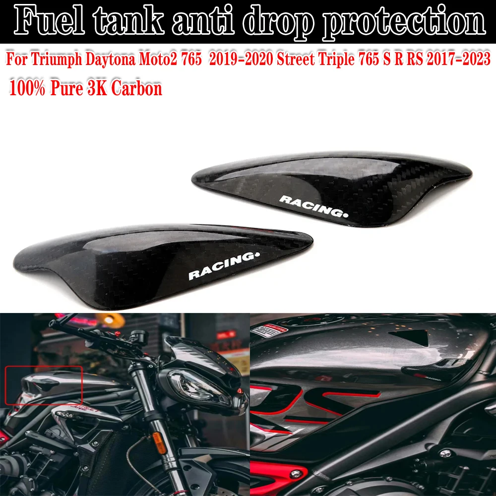 For Triumph Daytona Moto2 765 / Street Triple 765 S R RS 2017-2022 Carbon Fibre Tank / Tail Sliders