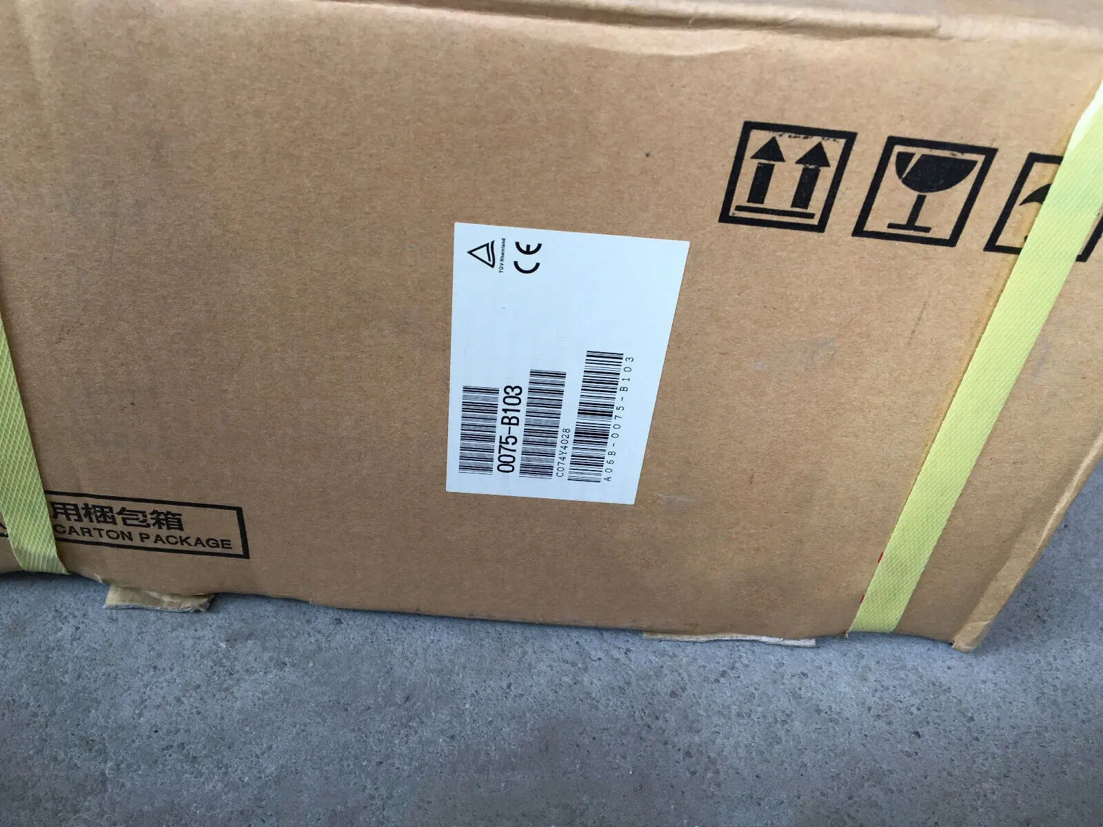 Brand new A06B-0075-B103 A06B-0075-B303 A06B-0075-B203 A06B-0075-B003 One-year warranty