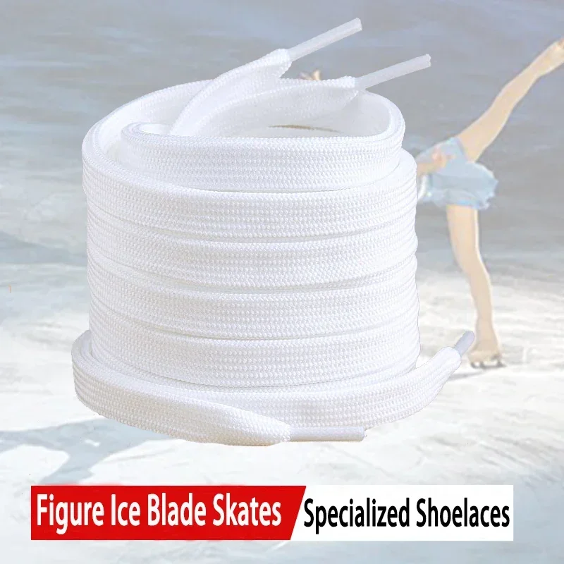 251/305 سنتيمتر الأربطة الخاصة للتزلج على الجليد دائم أحذية هوكي الجليد أربطة الحذاء للأطفال والكبار سكيت إكسسوارات أحذية