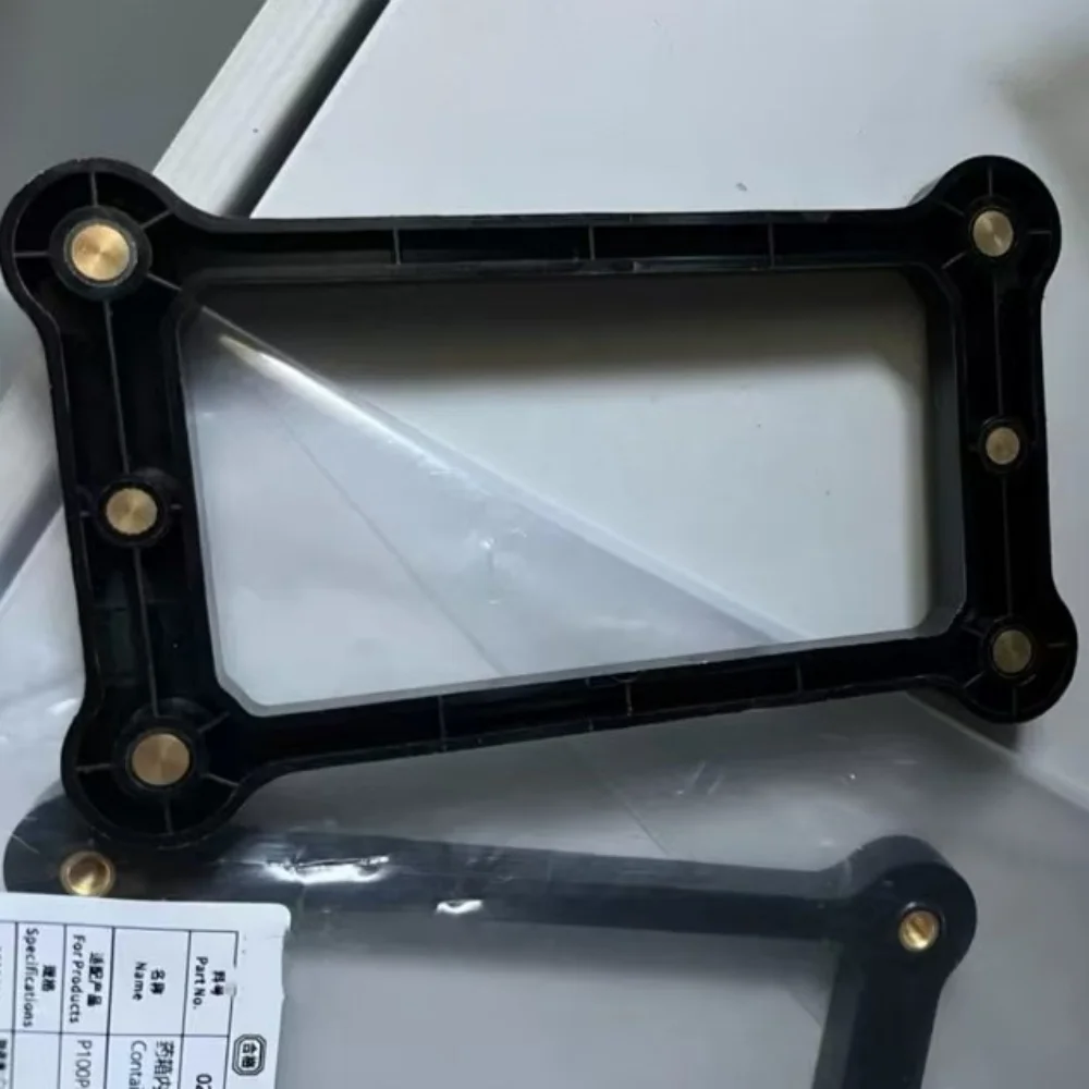2PCS Agras XAG P100Pro/P100 Container Interior Bracket (Upper) Kit Part Agriculture Drone Accessories 02-001-08693