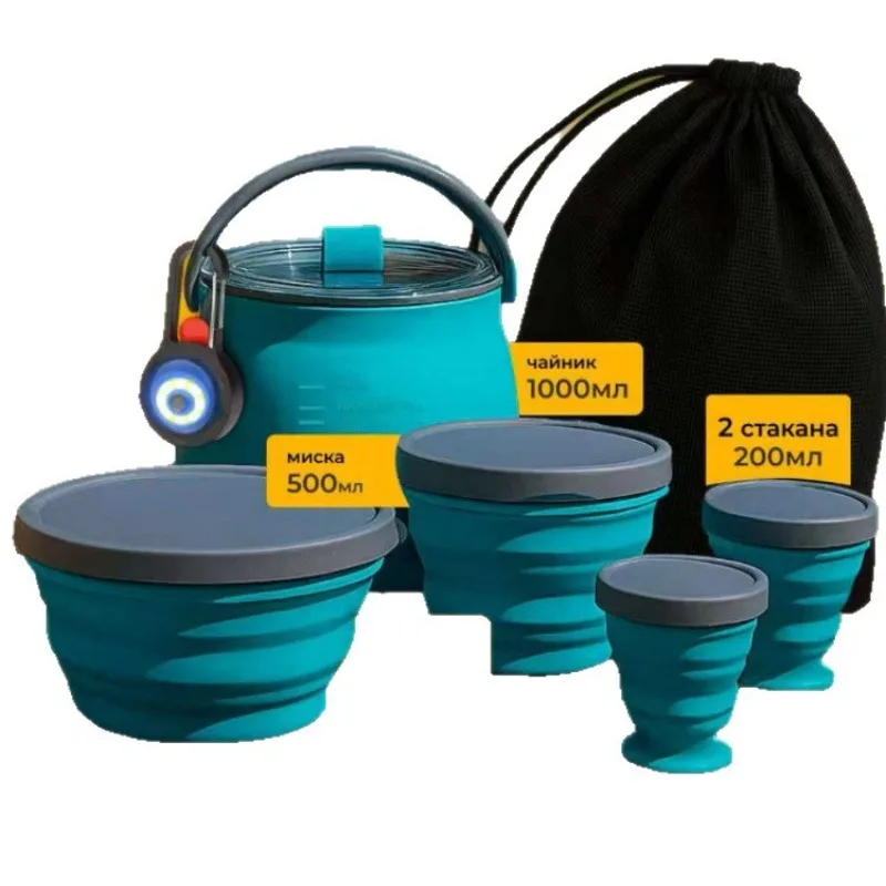

Silicone camping picnic ultra-light kettle, foldable portable environmentally friendly retractable bowl