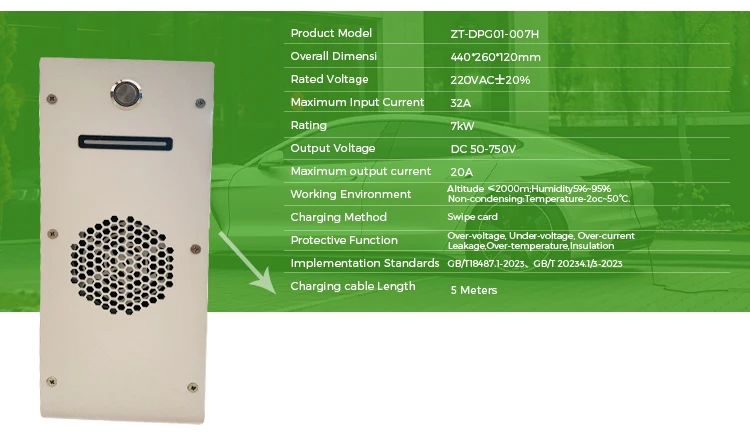 

7kw DC EV Charging Station New Generation Electric Vehicle Charger