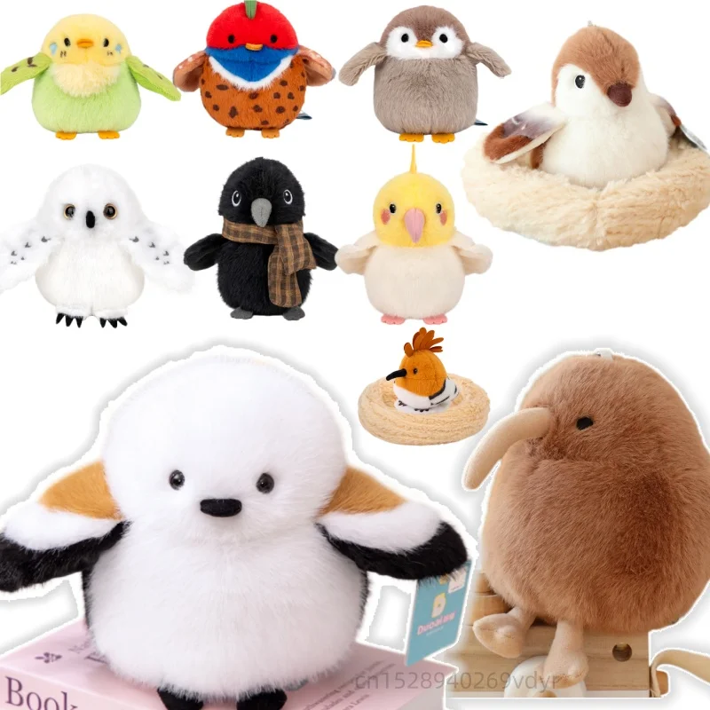 Cartoon Bird Plushies Realistic Parrot Sparrow Big Beak Bird Bird Nest Tit Kingfisher Soft Doll Plush Keychain Pendant Gifts
