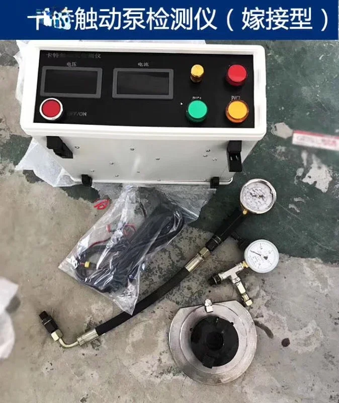 Suitable for Carter C7c9 Actuator Pump Test Control Kit Europe II Electronic Injection Test Bench