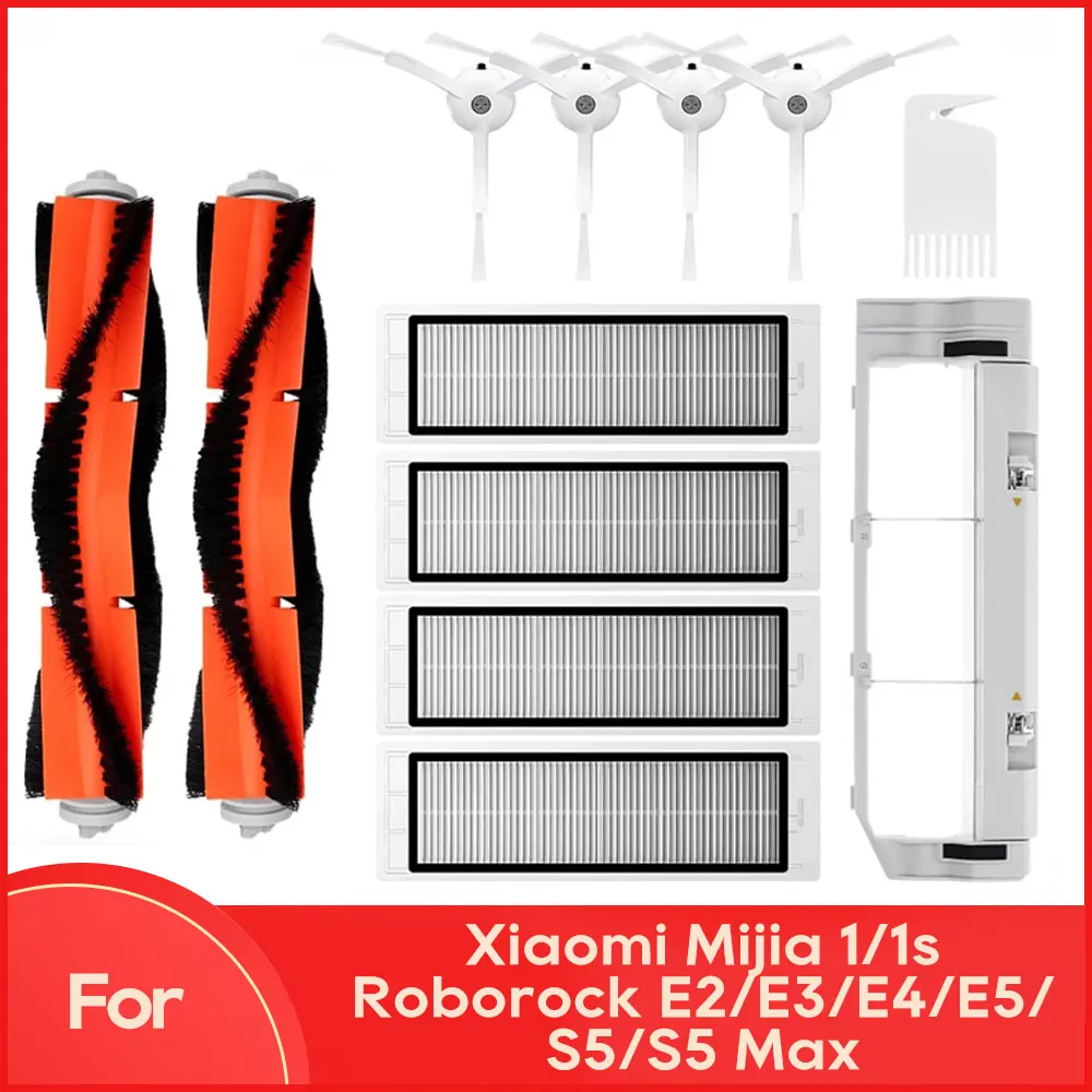 Fit For Xiaomi Mi Robot Vacuum Cleaner 1 / 1S SDJQR01RR SDJQR02RR Roborock E2 E3 E4 E5 S4 Max S5 Main Side Brush Filter