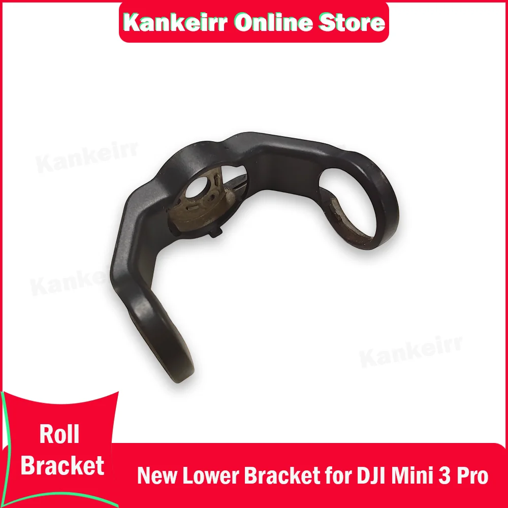 Gimbal R-Axis Lower…