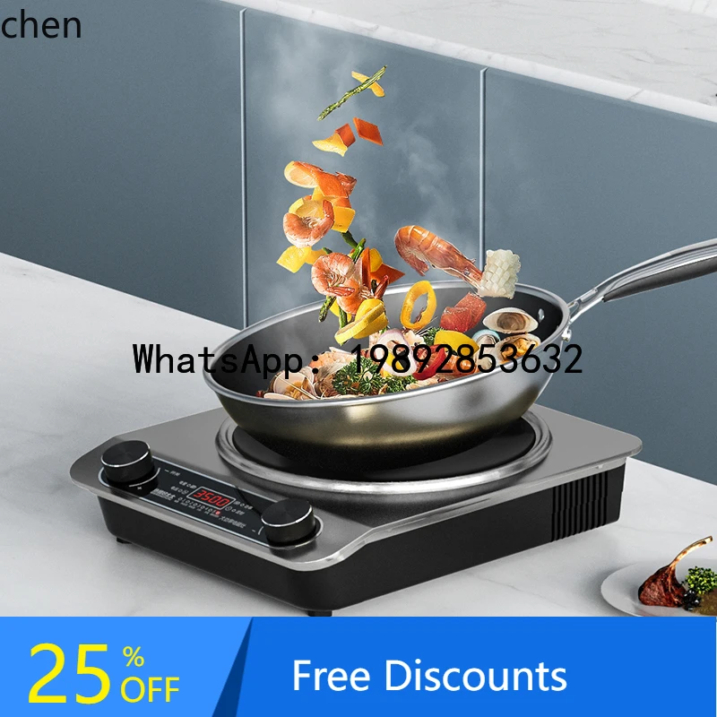 

AB smart home concave high-power induction cooker stove tile commercial fire stir-fry set
