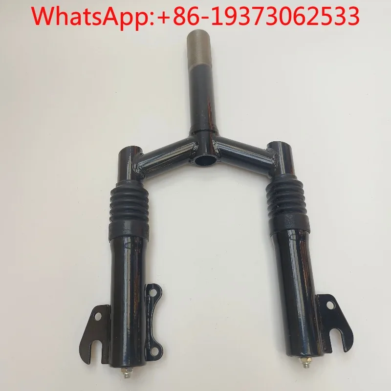 12 Inch Brushless Wheel Hub Motor Front Fork Electric Scooter Electric Vehicle Front Wheel Fork