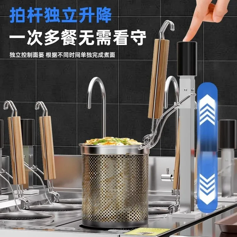 Resistant noodle cooking stove, fully automatic lifting electric heating intelligent dumpling noodle cooking machine